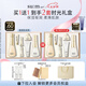 蘇秘37°（Su:m37°）【百補】時光肌底禮盒7件套386ml水乳呼吸套盒護膚品禮盒七夕禮物