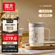 富光FU+雙層玻璃保溫杯 咖啡杯辦公室高顏值馬克杯 女士水杯子伴手禮