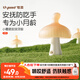 世喜牙膠嬰兒口欲期0-3-6個月以上小蘑菇防吃手寶寶安撫磨牙棒硅咬膠