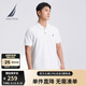 諾帝卡（NAUTICA）【單件直降】男裝25春夏新款商務(wù)休閑舒適親膚棉氨透氣短袖POLO男 白色1BW M
