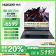 神舟（HASEE）戰(zhàn)神S8D9 Pro 2025款i9-12900H/RTX4060旗艦性能AI學生電競游戲本筆記本電腦 S8D9:i9/RTX4060/144Hz高配版 32GB+1TB