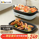 小熊（Bear）電火鍋  火鍋專用鍋 多功能料理鍋 家用分體式多功能鍋料理烤肉電熱鍋火鍋鍋 D50T1 5L