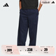 adidas休閑純棉舒適直筒褲男裝阿迪達斯官方輕運動JN9482 學院藏青藍 L