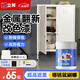 立邦水性金屬漆 鐵欄桿入戶(hù)門(mén)改色翻新漆防盜門(mén)自刷油漆環(huán)保涂料 【耐候保色】珍珠白 1kg（約涂5-6㎡/2遍）