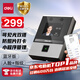 得力考勤機(jī) 打卡機(jī)人臉+指紋打卡 可見光動態(tài)人臉識別 活體檢測 藍(lán)牙連接 微信小程序管理AH200W