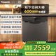 松下（Panasonic）嵌入式洗碗機(jī)【空間小米數(shù)受限可裝】灶下安裝抽屜式8套 獨(dú)立熱風(fēng)烘干 家用可洗鍋NP-8LZK5RX