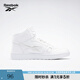 Reebok銳步官方男鞋RESONATOR MID經(jīng)典復(fù)古運(yùn)動(dòng)百搭籃球板鞋 GZ2712 40