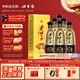 口子窖濉溪老口子酒42度450ml*6瓶 兼香型白酒 純糧食白酒送禮整箱中秋 42度 450mL 6瓶