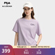 FILA 斐樂(lè )官方女子針織短袖衫2025秋新款時(shí)尚休閑寬松圓領(lǐng)干爽T恤 亮紫粉色-PK M 165/84A/M