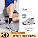 駱駝（CAMEL）老爹鞋女銀河情侶款網(wǎng)面透氣休閑鞋輕彈舒適百搭七夕禮物送女友 L24S229086W灰/銀 37