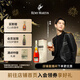 人頭馬（Remy Martin）CLUB優(yōu)質(zhì)香檳區(qū)干邑白蘭地洋酒 350mL 1瓶