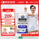 Garden of life生命花園500億活菌男性腸道益生菌成人健康30粒/瓶美國(guó)進(jìn)口