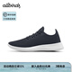 Allbirds【董潔同款】天絲呼吸鞋Tree Runner桉樹休閑輕便透氣休閑鞋 深藍(lán)色（白底） 43 /M10 男碼