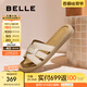 百麗（Belle）度假風一字拖女2025夏新商場同款舒適可外穿休閑拖鞋E2T1DBT5 米色 37 (235mm)