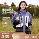 駱駝蛟龍2.0沖鋒衣男女三合一戶外登山服進(jìn)藏硬殼外套夾克M34CF03635