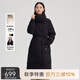 艾萊依氣質(zhì)收腰過(guò)膝長(cháng)款羽絨服女款加厚高充秋冬鴨絨外套 炭黑M
