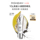 圣羅蘭（YSL）悅享青春防曬乳隔離持久護(hù)膚品化妝品七夕情人節(jié)禮物生日禮物