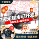 索尼 SONY 微單數(shù)碼相機(jī)NEX-5R NEX-5T NEX-6 NEX-7 直播旅游二手相機(jī) 索尼NEX-5N 16-50mm 顏色隨機(jī) 95成新