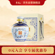 李渡 封壇酒青花 濃特兼香型白酒 52度 1L 大壇裝 江西特產(chǎn)