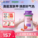 自然之寶花少好營(yíng)養(yǎng)發(fā)膚甲軟糖生物素80粒復(fù)合維生素軟糖亮甲護(hù)發(fā)美肌 升級(jí)款發(fā)膚甲*140粒|2粒含6000mcg