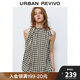 UR2025夏季新款女裝撞色格紋超寬松無袖罩衫襯衫UYU250031