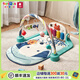 費(fèi)雪（Fisher-Price）嬰兒健身架寶寶炫彩腳踏鋼琴健身器新生兒安撫音樂早教玩具禮物 Babycare鋼琴健身架-伯恩賽忠犬