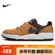 耐克NIKE休閑鞋男子經(jīng)典減震FULL FORCE運(yùn)動(dòng)鞋HF7734-200棕白41