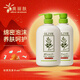 奧麗膚橄欖洗沐套裝（洗發(fā)水500ml+沐浴露800ml)皮膚干燥男女士通用 綿密泡沫養(yǎng)膚呵護浴液洗發(fā)水套裝