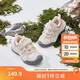 巴拉巴拉寶寶學(xué)步鞋男童女童穩步鞋2024秋冬加絨保暖鞋子208424145203