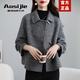 奧絲婕（Aosijie）高端品牌 雙面羊絨大衣女短款2026春秋新款寬松小個(gè)子羊毛呢外套 深灰 M 【115-130斤】