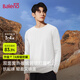 班尼路（Baleno）冬季德絨長(cháng)T男裝修身顯瘦版型7A級抗菌貼膚不緊繃內搭百搭打底衫 【雙面絨】-白#純色 2XL