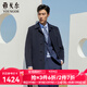 雅戈爾（YOUNGOR）男裝大衣男單排扣外套修身版商務(wù)大衣羊毛混紡羽絨內膽 VYSY015110FFY藏青 XL 180/100A