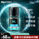 曼秀雷敦男士【張藝興同款】補水保濕水凝霜50ml二合一乳液擦臉油面霜禮物
