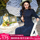 帝弗·潤馳2025新款女連衣裙超長款復古條紋長袖氣質(zhì)洋氣長裙大擺裙 藏青色 L