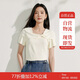茵曼優(yōu)雅蝴蝶結(jié)一字肩針織衫女2025夏季時尚薄款短袖上衣 米黃色  M
