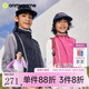 onmygame【彩殼防潑水】兒童馬甲2025春季男童女童運動外穿背心 暗夜黑 120