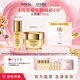 美素【七夕禮物】花胚御齡抗皺緊實(shí)套裝太空護(hù)膚過節(jié)女朋友禮物送禮 花胚精華+太空霜