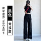 FitonTon降落傘工裝褲女2025春秋登山運動褲高腰顯瘦兩穿闊腿休閑褲女