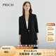 PRICH簡約干練七分袖西裝套裝一?？凼昭@瘦通勤外套女裝 59藏青色西裝 L 165