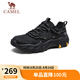 駱駝（CAMEL）山城貓爪戶(hù)外登山透氣休閑運(yùn)動(dòng)徒步鞋男 G15S342004 夜黑色 44