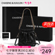 CHASENG&KAVLON女士水桶包小&ck女包迷你流浪包女包單肩斜挎小包情人節(jié)禮物 黑色-迷你小號(hào)（高檔款） CK1165