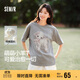 森馬（Semir）代露娃|短袖t恤女中長(cháng)款印花上衣25夏寬松純棉套頭衫109325100032