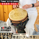 拓寧正品機(jī)械調(diào)音標(biāo)準(zhǔn)12寸非洲鼓專業(yè)成人演奏級(jí)云南麗江手拍鼓樂(lè)器 12寸調(diào)音黑+加厚鼓包