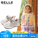 百麗（BeLLE）兒童休閑運(yùn)動(dòng)鞋春秋寶寶女童軟底學(xué)步鞋校園跑步鞋 粉色30