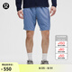 lululemon丨Pace Breaker 男士運動短褲 9