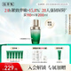佰草集【太極肌源】啵啵乳液110ml（修護緊致 充盈嘭彈 輕盈潤澤）