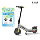 佩尚Pure Electric電動(dòng)滑板車(chē)成人二輪折疊電動(dòng)車(chē)小型輕便迷你代步車(chē) Pure Advance+ 銀鉑色