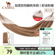 駱駝（CAMEL）防側(cè)翻吊床戶(hù)外雙人秋千室內(nèi)家用庭院吊網(wǎng)床 1142253006A