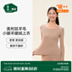 松山棉店【小暖羊輕暖衣】暖絨80保暖內(nèi)衣抗靜電抗菌無(wú)刺癢男女士秋衣秋褲 女士-上衣-咖色 M （女士160，男士170）