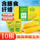 十月稻田 黃糯玉米 10根 4.4斤 東北粘玉米棒 減脂早餐 低脂雜糧 粗糧禮盒